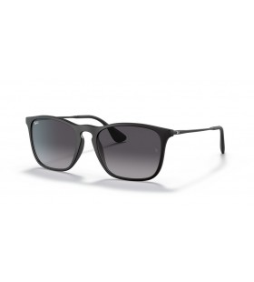 Ray-Ban RB4187 ÙƒØ±ÙŠØ³ Ù… (54 - 18) Ù…Ø¹ Ø§Ù„Ø¹Ø¯Ø³Ø§Øª Ø§Ù„Ø±Ù…Ø§Ø¯ÙŠØ© Ùˆ Ø§Ù„Ø³ÙˆØ¯Ø§Ø¡ Ù†Ø¸Ø§Ø±Ø§Øª Ø§Ù„Ø¥Ø·Ø§Ø±